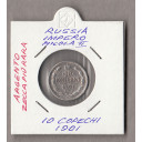 1901 -  Russia Impero Zar Nicola II 10 Copechi argento